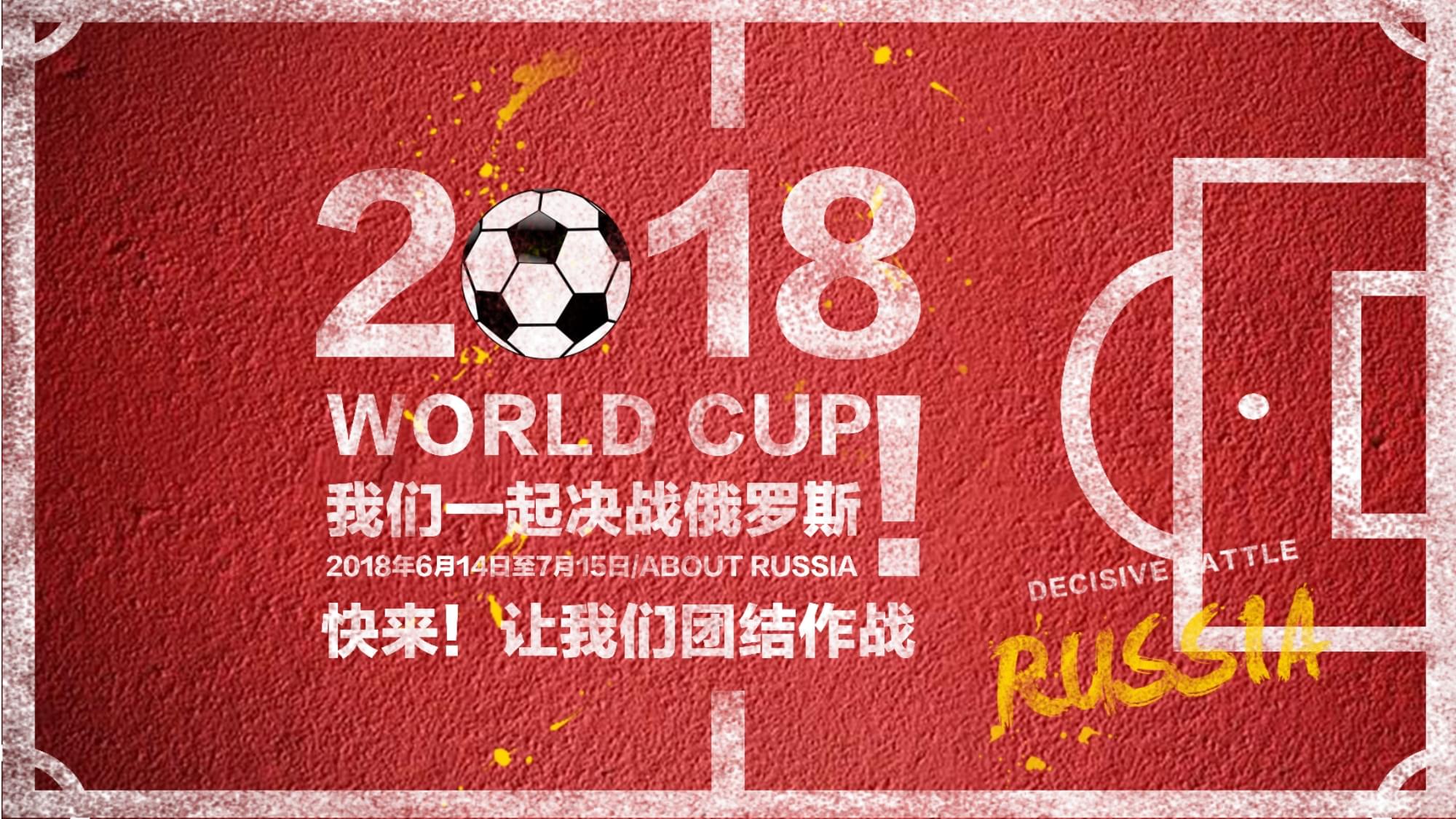 的机会他不