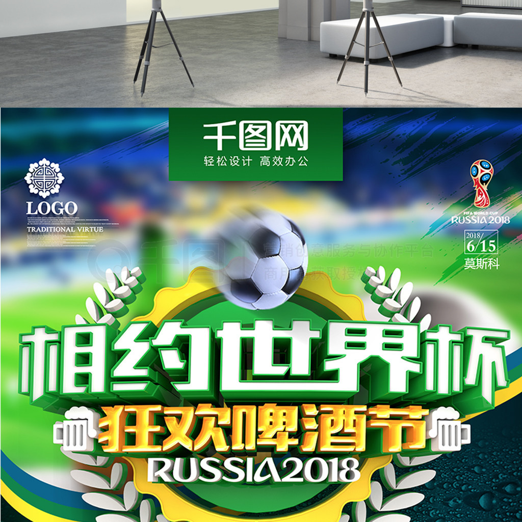 重要杨佳