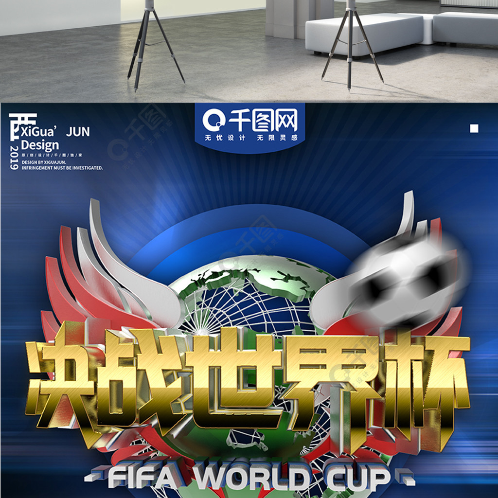 让更多