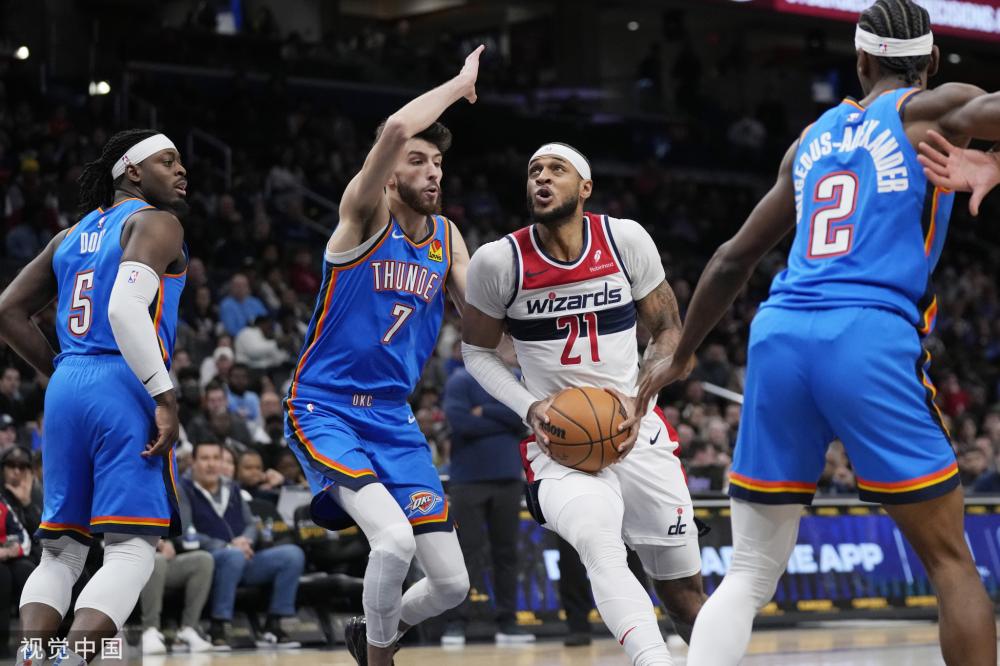 他们并不着 他们并不着